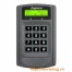 Đầu đọc tầm xa kiểm soát cửa ra vào Pegasus PP-6750V