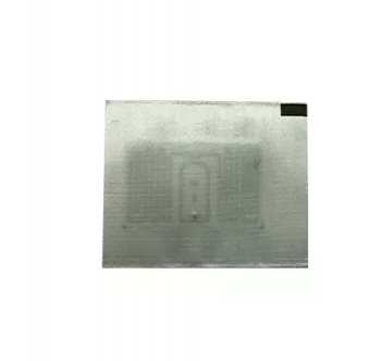UHF Satin Tag