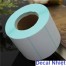 Giấy Decal Cảm Nhiệt ( Tem Trà Sữa )