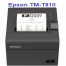 Máy in bill Epson TM-T81II