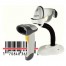 Máy đọc mã vạch Symbol LS2208