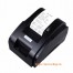 Máy in hoá đơn Xprinter XP-58IIH
