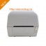 Máy in mã vạch Argox CP-2140EX