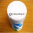 Tem Từ Hộp Sữa B704